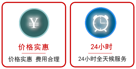 嘉荫汽车中途送油救援电话 嘉荫汽车中途送油救援电话